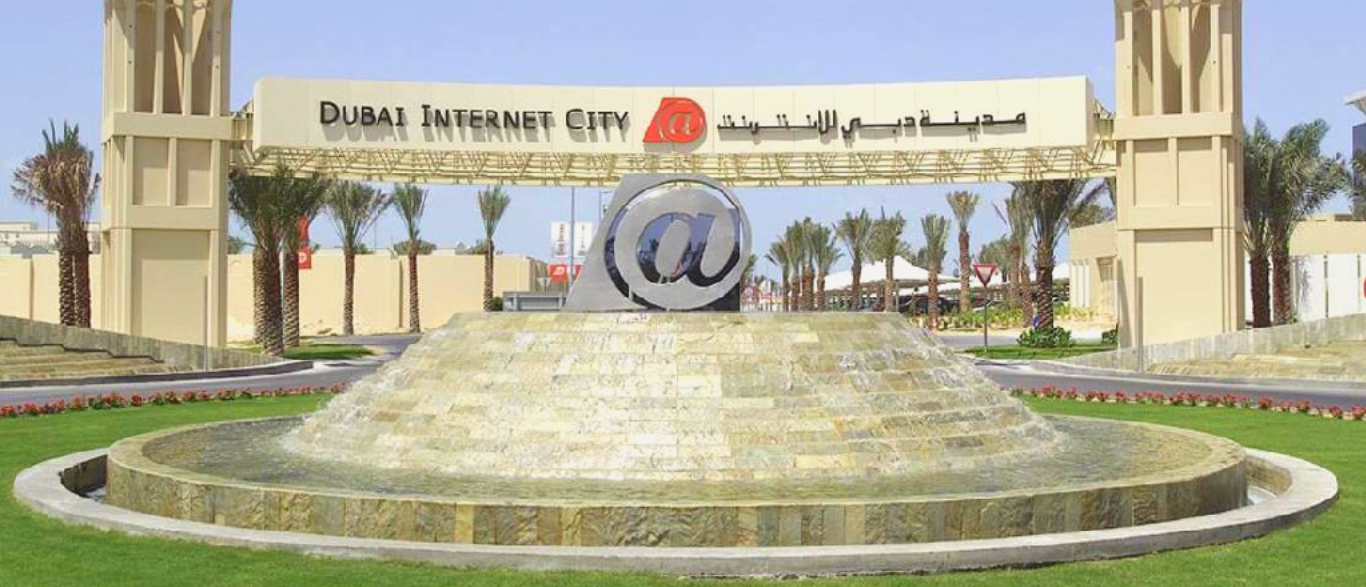 Know UAE Freezones: Dubai Internet City   